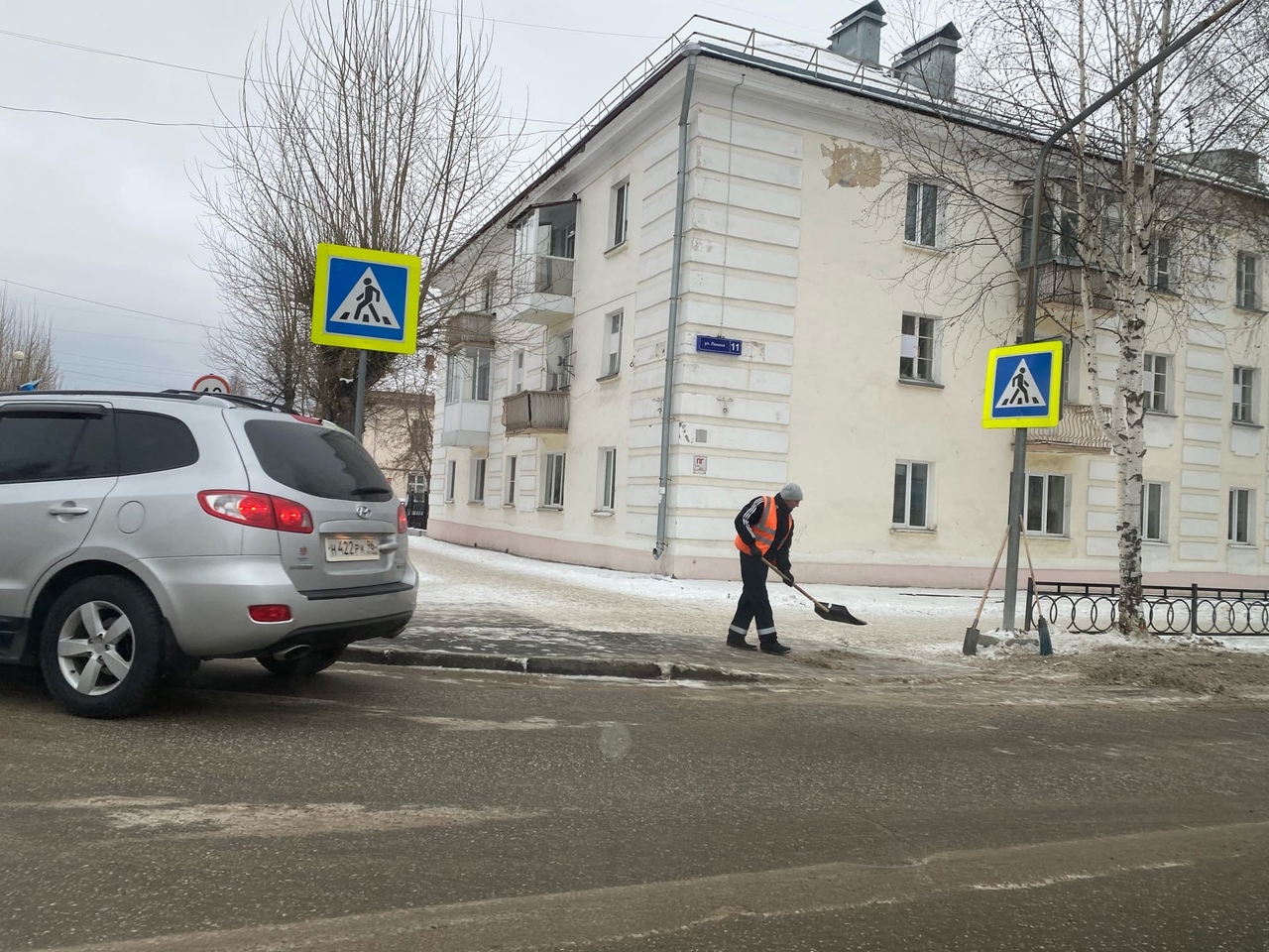 Управление городского хозяйства тула